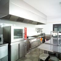 Cuisine professionnelle