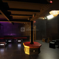 ESPACE FUMOIR