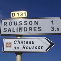 Château de Rousson