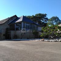 Domaine de Renaudet