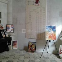 Exposition