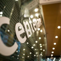 Espace du Centenaire