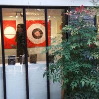 La Folie des Arts Nantes