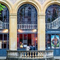 Hôtel Mona Lisa Néris-les-Bains