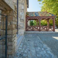 Château de Santenay