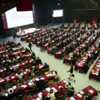 Chartrexpo