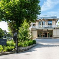 Notre entrée