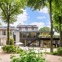 Notre jardin