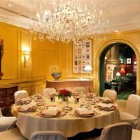 Duke's Room
