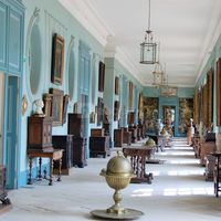 Musée