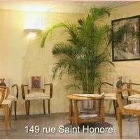 Domaine des Entrepreneurs