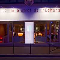 Mercure Paris Montparnasse