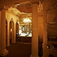 Entree-bar