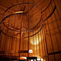Cage
