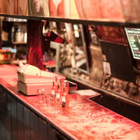 Le Saint Discothèque