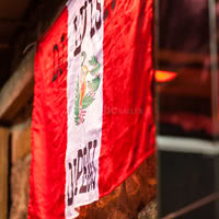 Le Saint Discothèque