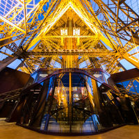 La Tour Eiffel - Salon Gustave Eiffel