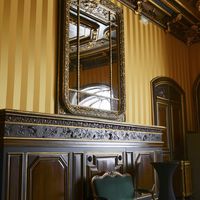 Le salon montcalm