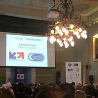 SEIN - Société d'Encouragement de l'Industrie Nationale