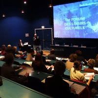 Auditorium