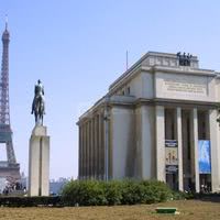 Entrée publique du musée