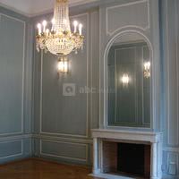 Maison de la Chimie
