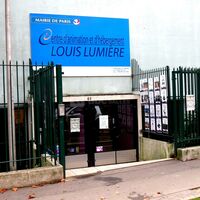 Centre d'Accueil et d'Animation