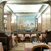 Salon "les cigognes"
