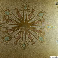 Plafond