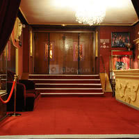 Entrée