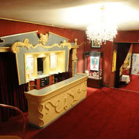 Entrée