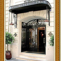 Entrée