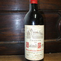 Bouteille de la cave