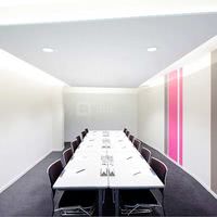 Salle de réunion