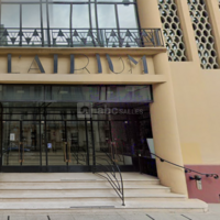 L'Atrium - Mairie de Dax