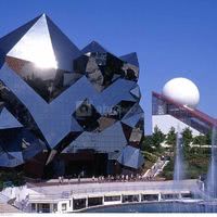 Futuroscope vue generale