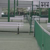 Amirauté club