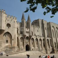 Hôtel Mercure Pont d'Avignon