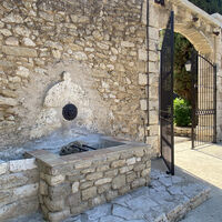 Domaine de la Reynaude