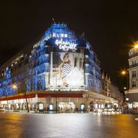 Timhotel Opéra Madeleine