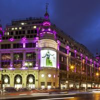 Timhotel Opéra Madeleine