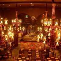 Buddha Bar