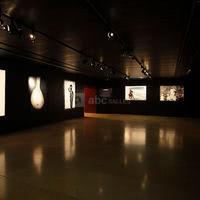 Salle d'exposition n°1