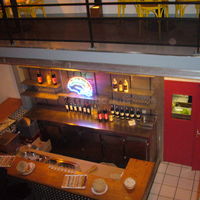 Le bar
