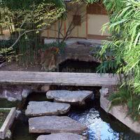 Jardin japonais de l'Hôtel d'Heidelbach