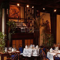 Restaurant Blue Elephant