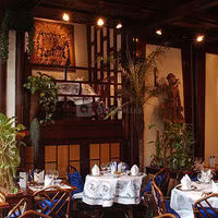Restaurant Blue Elephant