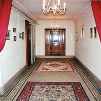 Salon banque de France