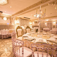 Les Noces Royales