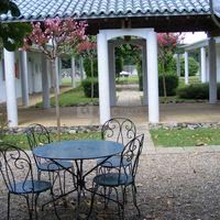 Jardin